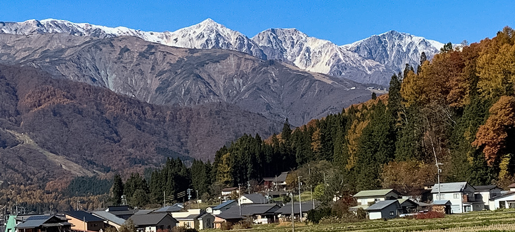 秋の白馬三山